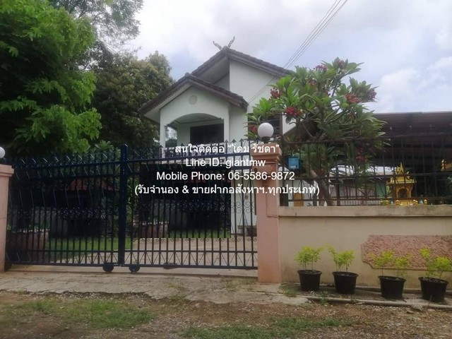 บ้าน ขายบ้านเดี่ยว 2 ชั้น (ค.ส.ล.) พร้อมที่ดิน 118 ตร.ว. (อ.แก่งคอย จ.สระบุรี) 2 นอน 2 น้ำ ราคา 1.8 ล้านบาท (รีโนเวทใหม่แล้ว)   1800000 thb 2นอน2น้ำ 118 SQ.WA สภาพเยี่ยม สระบุรี