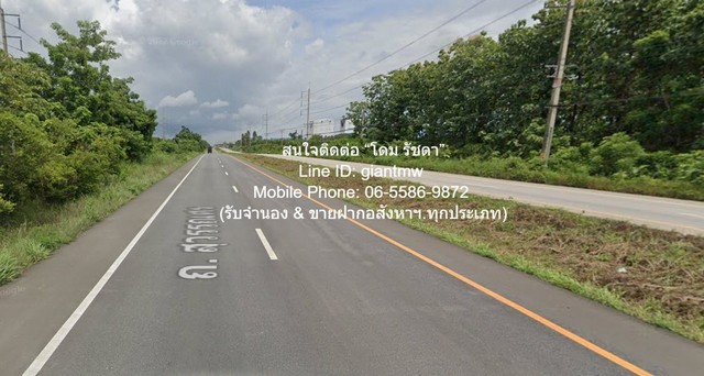ที่ดิน ขายที่ดินเปล่า ติดถนนสุวรรณศร กบินทร์บุรี จ.ปราจีนบุรี 10 ไร่ ราคา 24 ล้านบาท (2.4 ล้านบาท/ไร่)  10 Rai 0 Ngan 0 ตร.ว. 24000000 thb ไม่ไกลจาก นิคมอุตสาหกรรมบ่อทอง ราคาดีเยี่ยม! เป็นที่ดินผืนใหญ่ รูปทรงสี่เหลี่ยมผืนผ้า ติดถนน 4 เลน และอยู่ไม่ไก