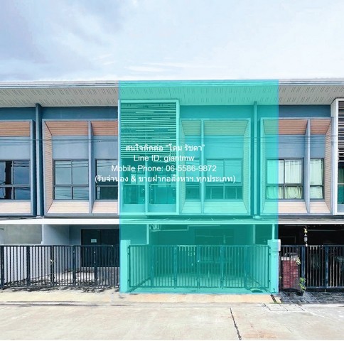 Townhouse ขายทาวน์โฮม 2 ชั้น ในหมู่บ้าน ซ.นวมินทร์ 85 21.2 ตร.ว. 3 น 2 น้ำ 2 จอดรถ ราคา 3,079,700 บาท 3ห้องนอน 3079700 BAHT. ใกล้ ร.ร.เลิศหล้า 4 กม. พร้อมเข้าอยู่ เป็นทาวน์โฮม 2 ชั้น ที่ตั้งอยู่ในหมู่บ้านที่เงียบสงบ บนทำเลศักยภาพที่ใกล้ถนนใหญ่ (นวมิน