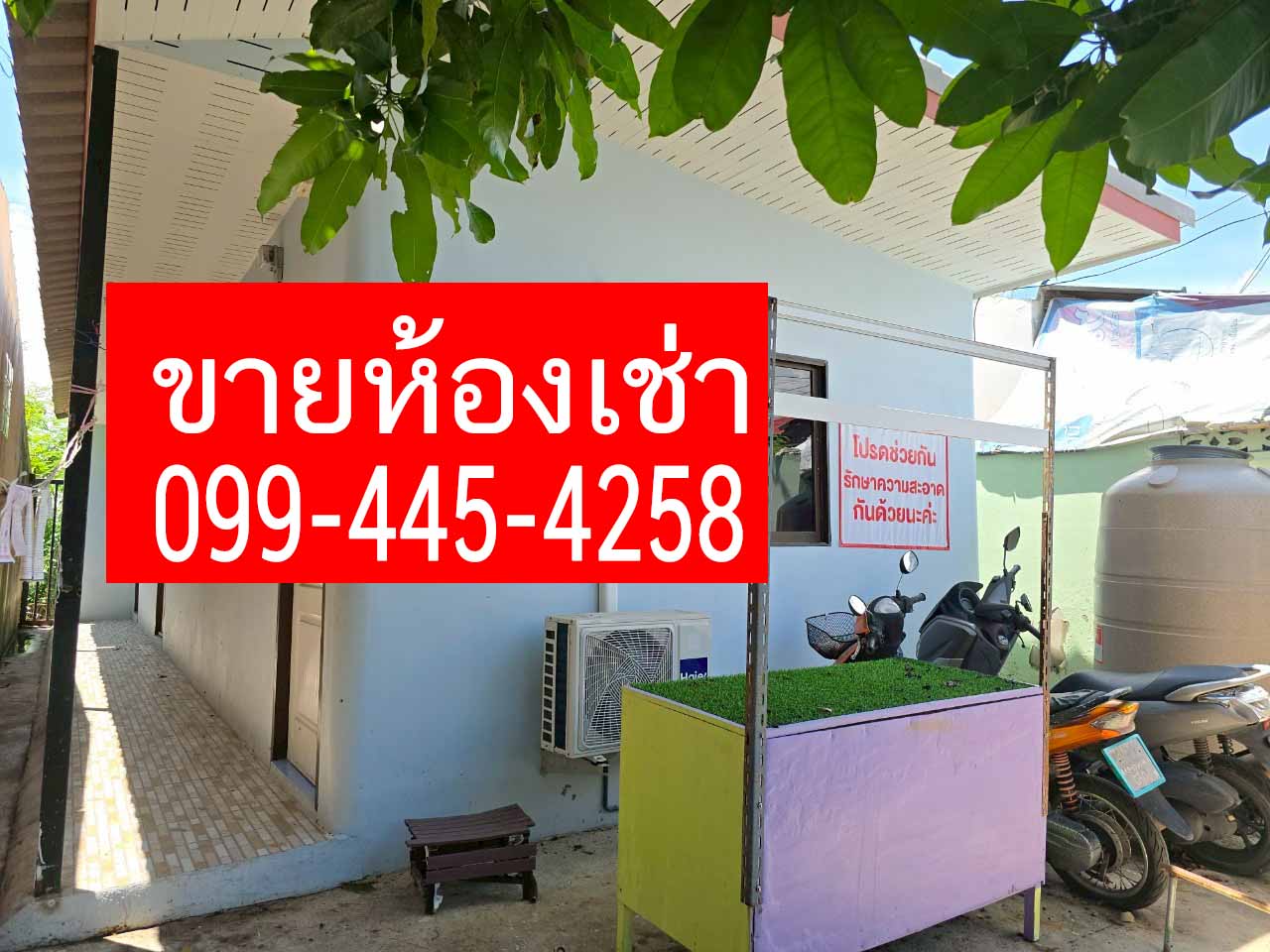 ขายบ้านชุมชนเคหะ งบไม่ถึงล้าน ปทุมธานี นัดดูได้ ต่อลองได้ บ้านสวย ทำเลดี ใกล้ถนนใหญ่ ไม่แออัด