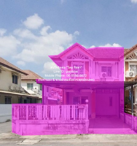 Townhome ขายทาวน์โฮม 2 ชั้น (หลังมุม) ในหมู่บ้าน แถวซอยสรงประภา ดอนเมือง 31.20 ตร.ว. 3 น 2 น้ำ 2 จอดรถ ราคา 3,079,700 บาท โครต-ถูก
