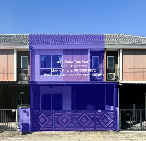 TOWNHOME ทาวน์โฮม 2 ชั้น (รีโนเวท และต่อเติมแล้ว) ในหมู่บ้าน ถนนสามวา รามอินทรา-มีนบุรี 17.8 ตร.ว. 3 น 2 น้ำ 1 จอดรถ ราคา 2,317,500 บาท สภาพเยี่ยม